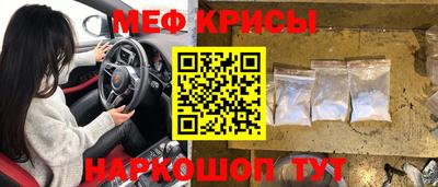 дмт Железногорск