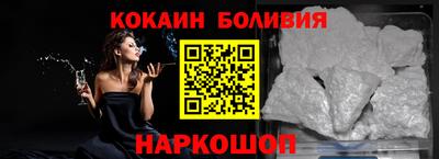 мет Ефремов