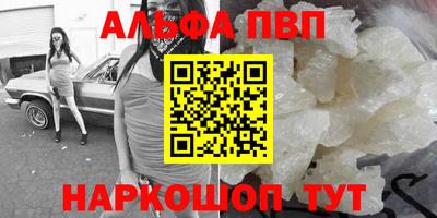 дмт Железногорск