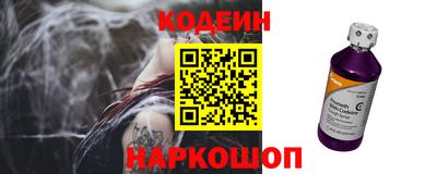 мет Ефремов