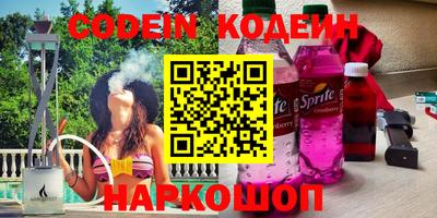 дмт Железногорск