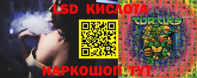 дмт Железногорск