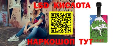 мет Ефремов