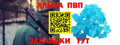 дмт Железногорск