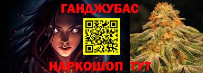 мет Ефремов