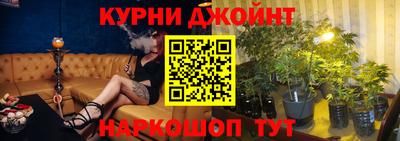 мет Ефремов