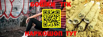 дмт Железногорск