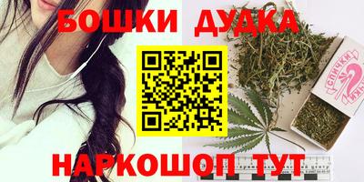 мет Ефремов