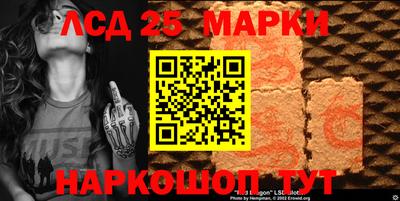 дмт Железногорск