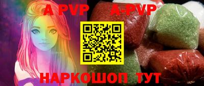 мет Ефремов